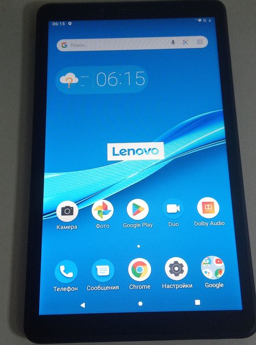 Планшет Lenovo Tab M7 TB-7305X 16gb 4G.