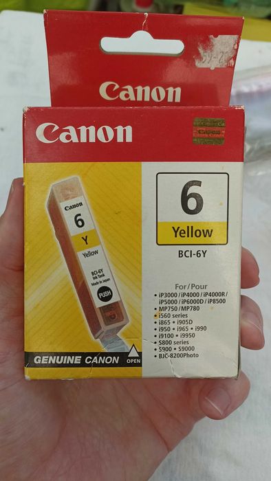 Картриджі до струйних принтерів Кенон Canon. Всі одним лотом.