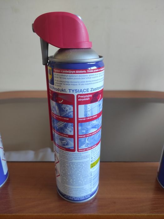 Продам мастило WD 40