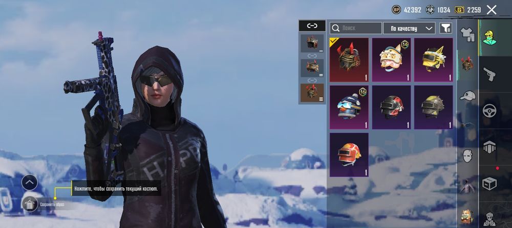 Продам ак в пабг