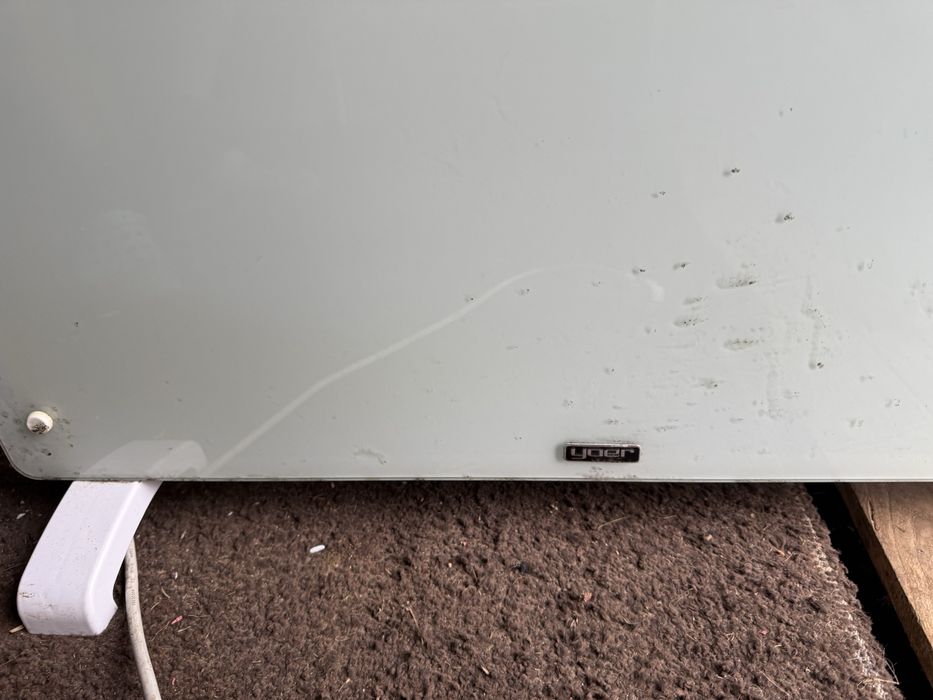 Grzejnik elektryczny Yoer