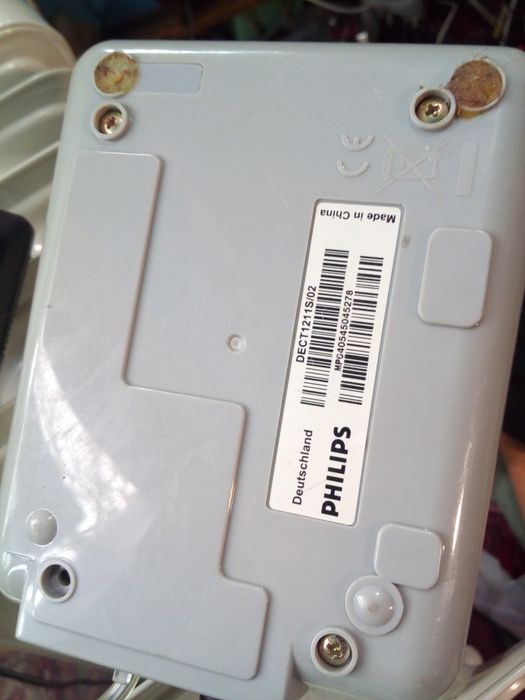 Радіотелефон Philips