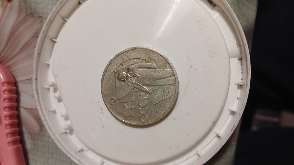 Продам недорого состояніе норм 150