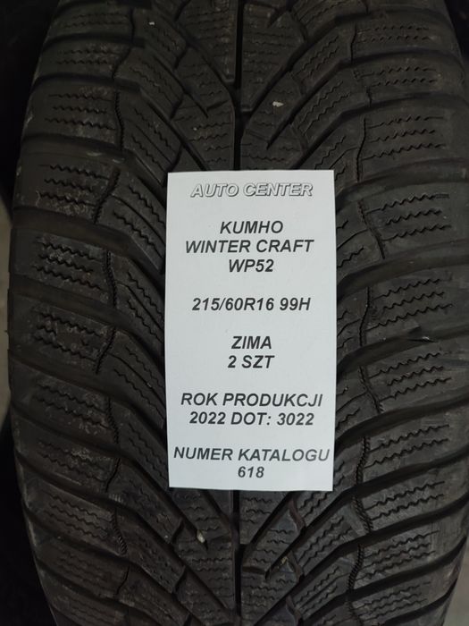 Opony zimowe 215/60R16 99H Kumho Winter Craft WP51 | 2szt