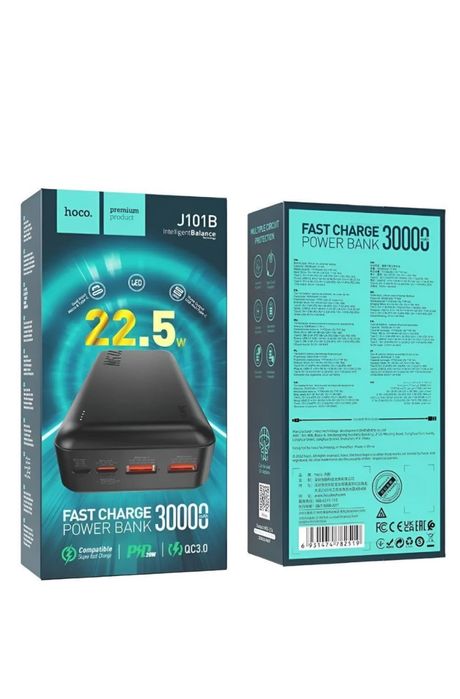 Павербанк Hoco J101B 22.5W 30000mah Black