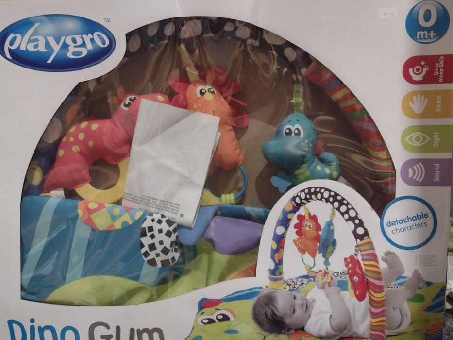 Mata edukacyjna stan bardzo dobry