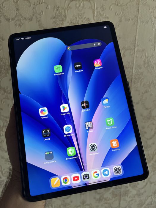 Планшет Xiaomi Pad 7 8/256GB Wi-Fi (Gray)