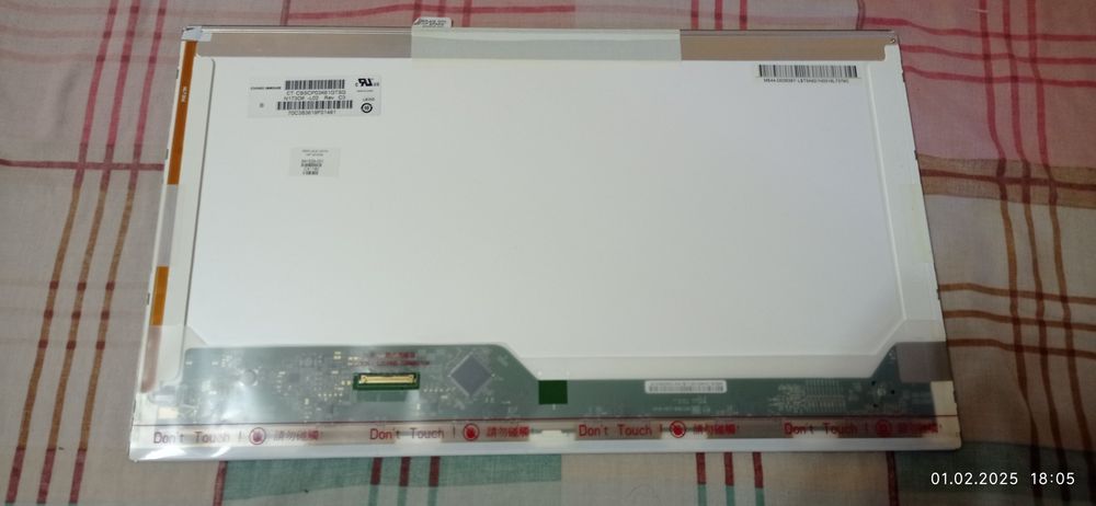 DV7,Матриця 17",зарядка 120w-6,5A.hp,проц i5