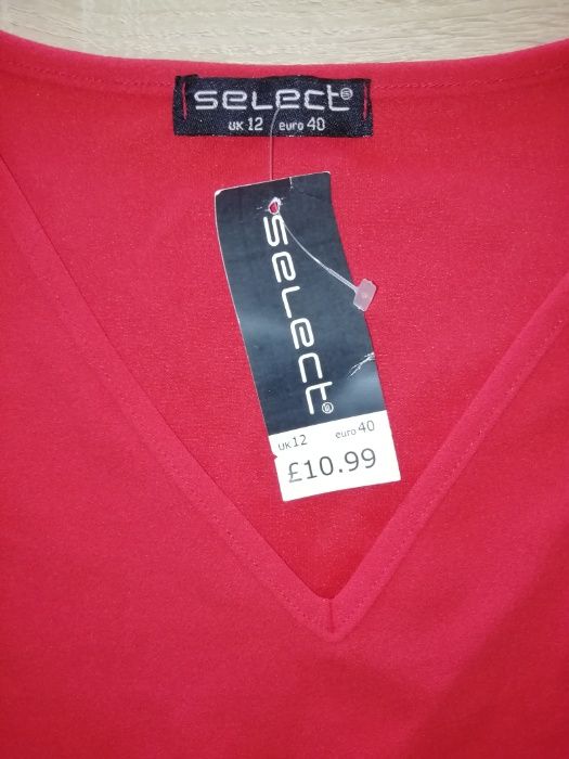 Блуза 44р женская