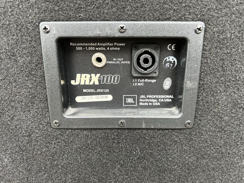 Kolumny JBL JRX 125 USA