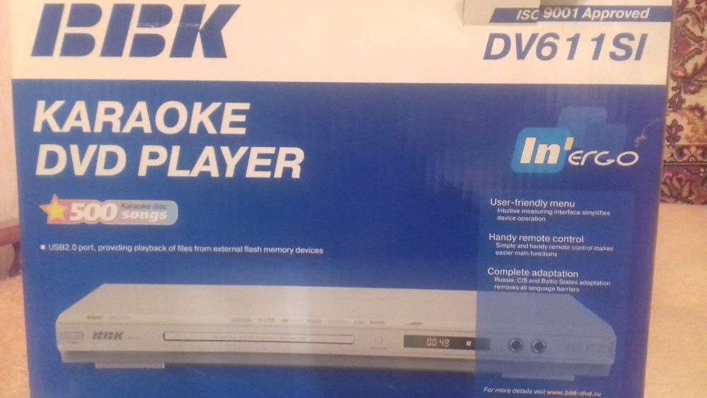 Караоке dvd плеер BBK