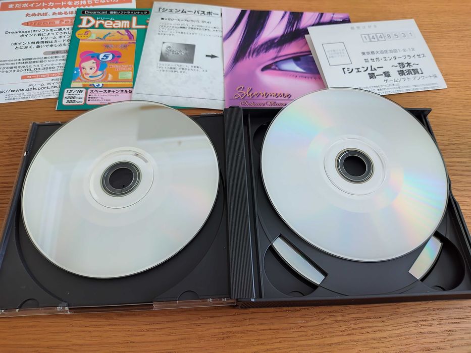 Shenmue para Sega Dreamcast NTSC-J