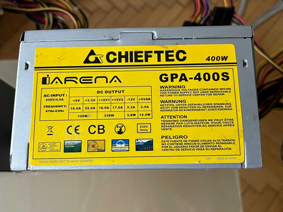 Блоки питания 350-400Вт.