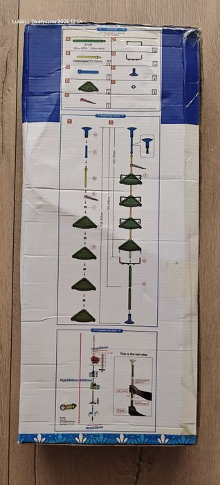 Półka ( regał ) łazienkowa, prysznicowa