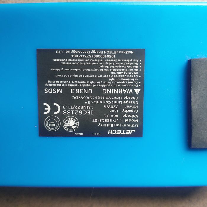 Bateria hulajnoga 48V 15Ah. P