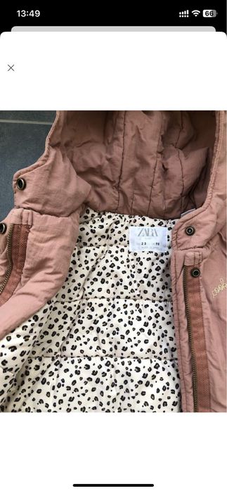 Парка Zara куртка демі