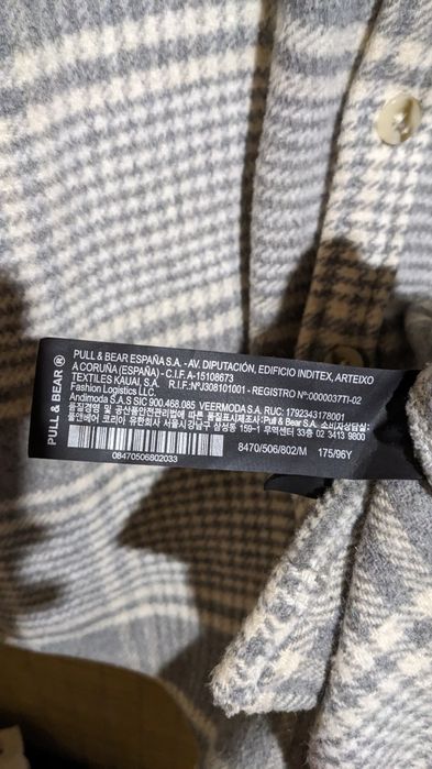 Сорочка куртка pull and bear