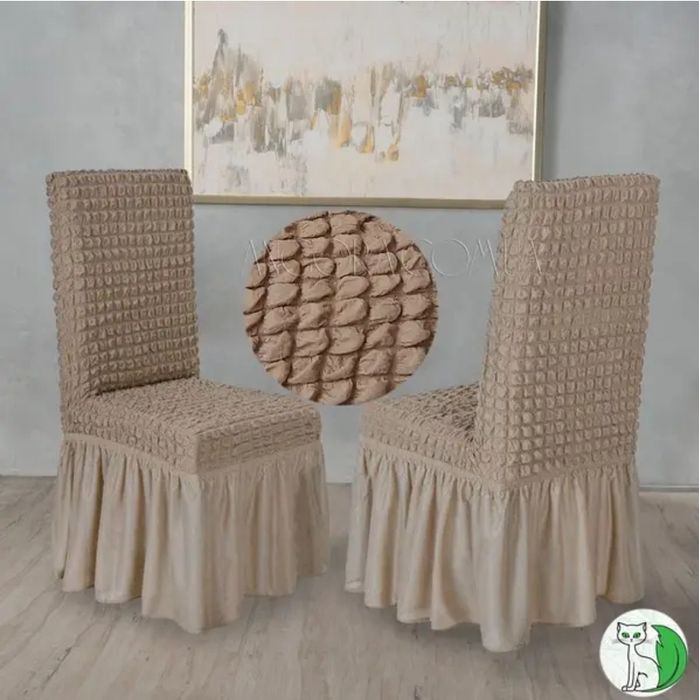 Чехол На Стул С Оборкой Рюшами Защитный Стрейчевый Универсальный
