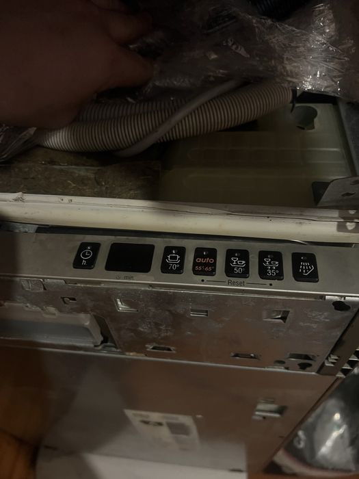 Посудомийна машина Bosch