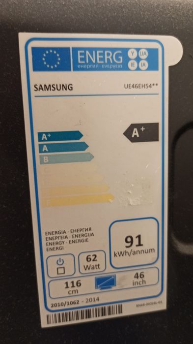 Samsung LED 46 cali