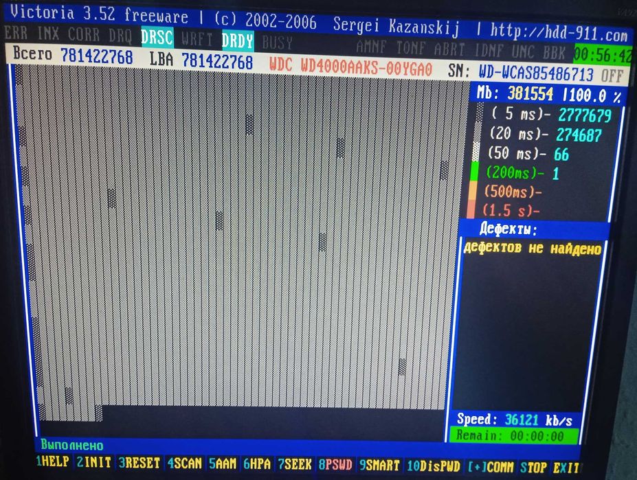 HDD Western Digital 3.5 400Gb