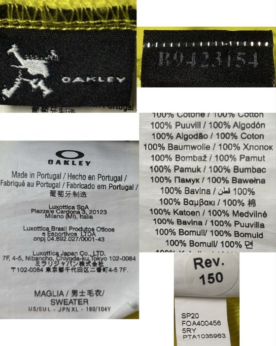 Світшот Oakley Stretch Crewneck оригінал XL ексклюзивна річ преміум