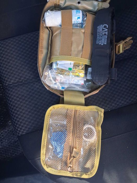 Військове спорядження