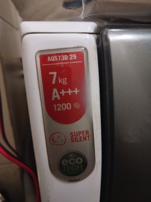 7 кг . Стиральная машинка Аристон автоматическая стиралка Ariston