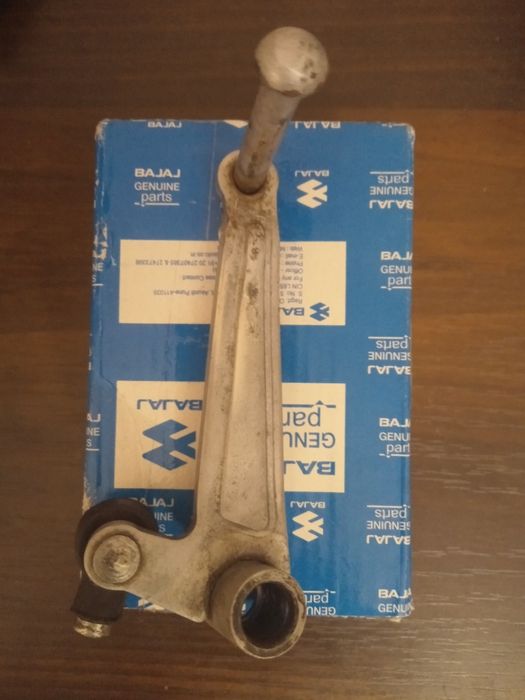 Лапка КПП dominar