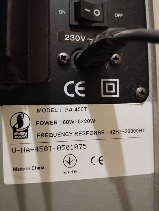 ТВ и аудио техника - акустика, тюнеры, ДВД плеер