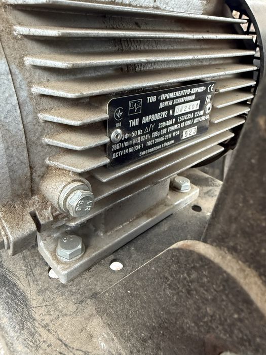 Дровокол фирмы Tirex