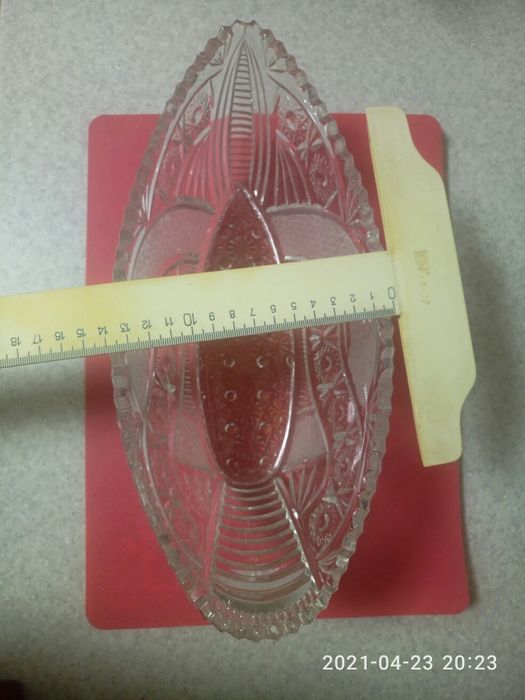 Хрустальная ладья