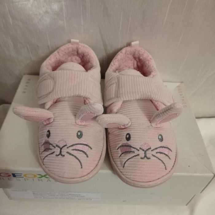 Тапочки дитячі теплі