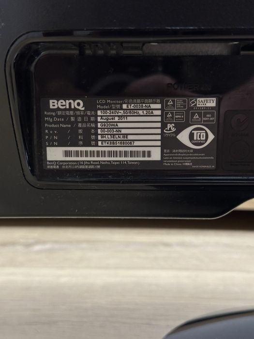 Продам монітор BenQ