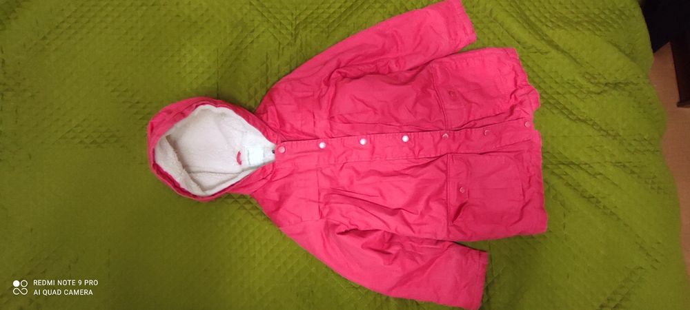 Продам дитячу куртку