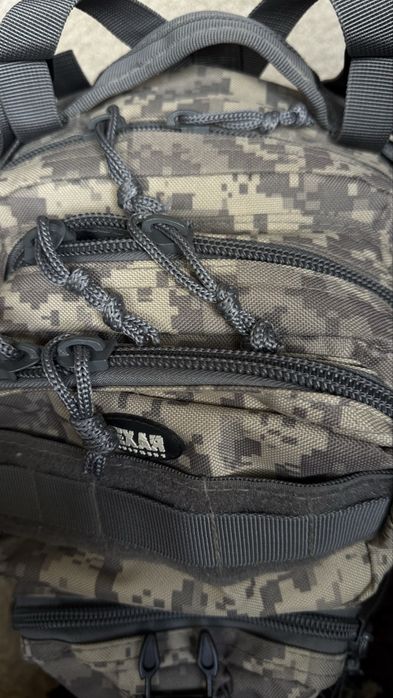 Тактичний штурмовий рюкзак Texar TXR 28L – камуфляж