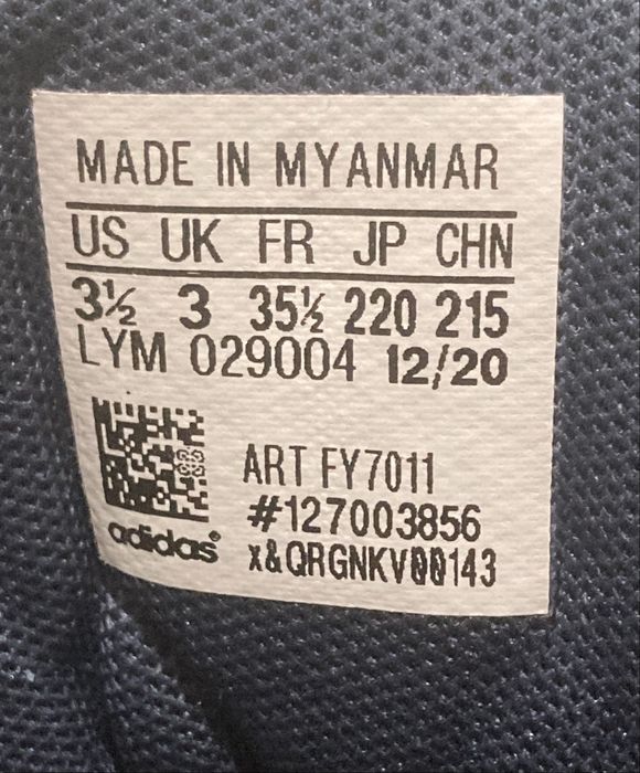 Дитячі кросівки Adidas Hoops 2.0 кеди. Розмір 35.5 (22.5 см)