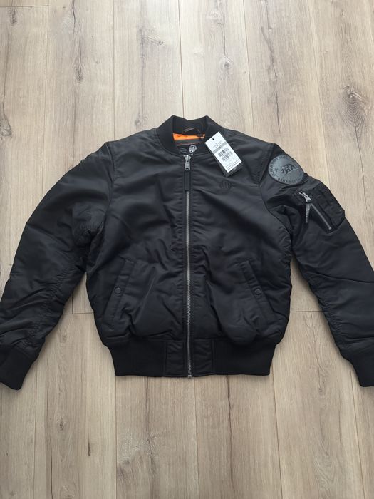 Kurtka meska bomberka