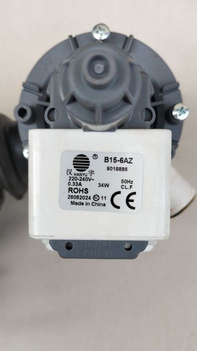 Запчастини до пральної машинки Веко