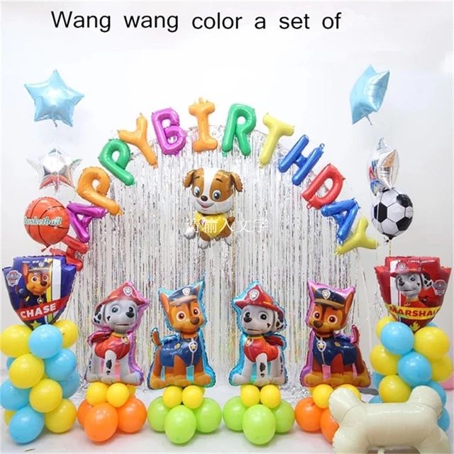 Фотозона из шаров  динозавры космос принцеса Эльза щенячий патруль год