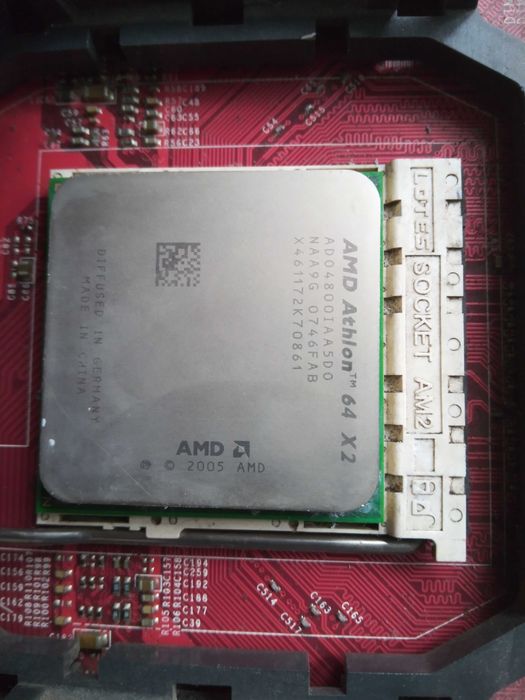 amd athlon 64 x2 4800 - купить компьютеры и комплектующие - Цена