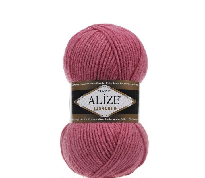 Пряжа Alize Lanagold