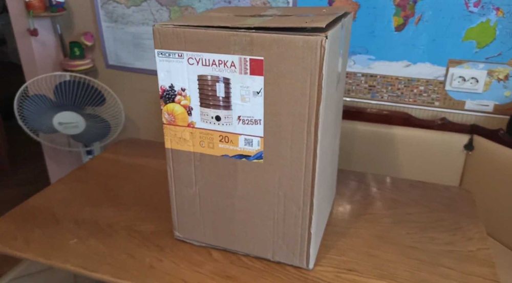 Сушилка для овошей ягод и зелени Profit м