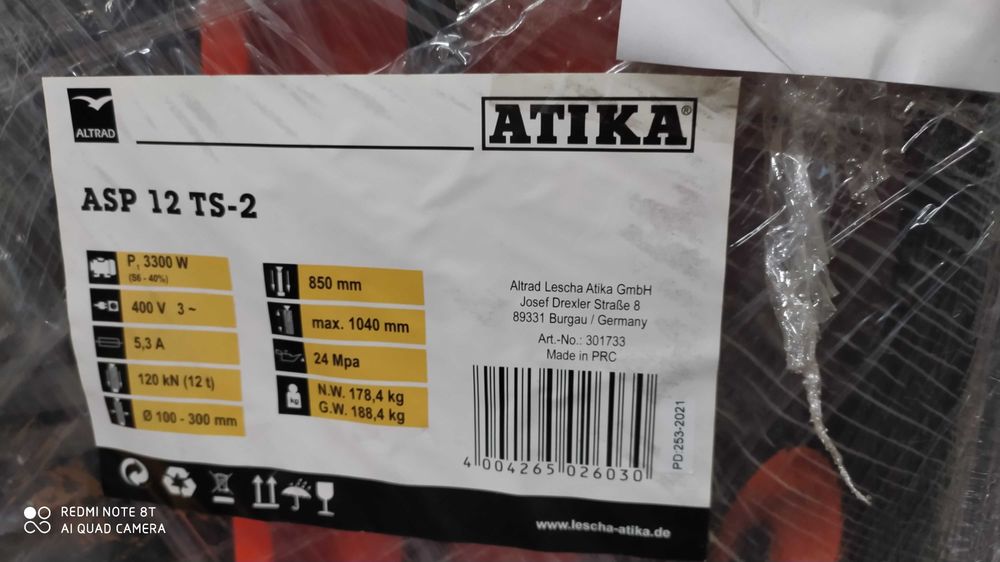 Łuparka do drewna o sile nacisku 12 ton WYPRZEDAŻ MAGAZYNOWA