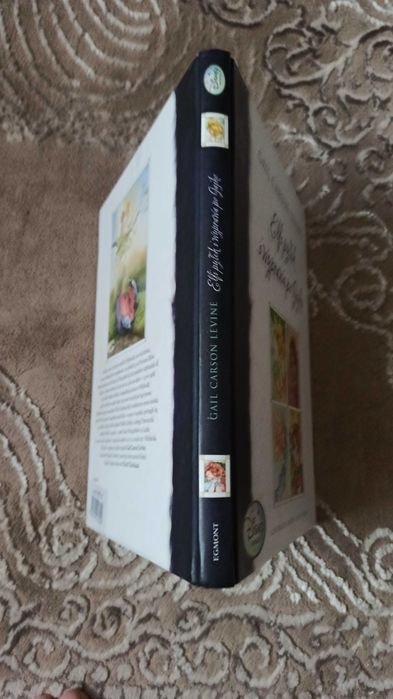 Elfi pyłek i wyprawa po jajko - Gail Carson Levine