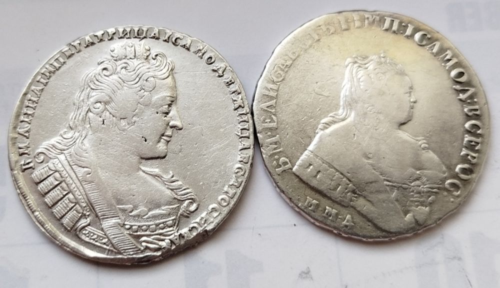 Рубль 1733 г и 1750 г.
