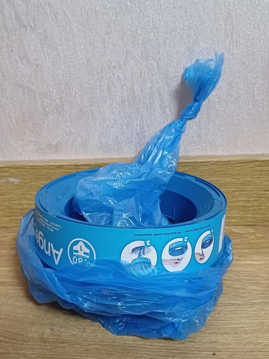 Kosz pojemnik na pieluchy