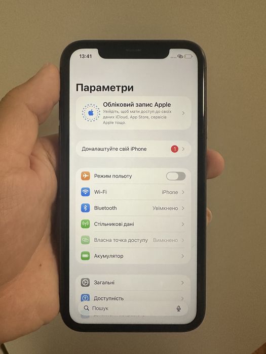 Продам iPhone 11 128 GB