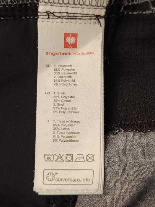 Робочі штани Engelbert Strauss e.s.motion 2020 (Hімеччина)
