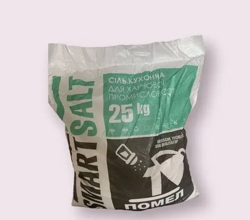 Сіль екстра, морська, кам'яна, нітритна, технічна, таблетована сіль